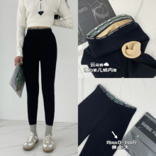 6868云朵裤秋冬季外穿显瘦保暖加厚蛋白绒高弹力九分打底裤女zvzo