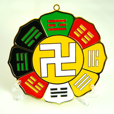 13CM加大加厚五行后天八卦万字符挂件黄万红万绿万黑万白万摆件