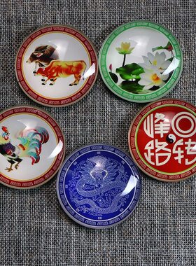 青龙牌公鸡图白荷花峰回路转牛图家居摆件冰箱贴带磁铁送双面胶
