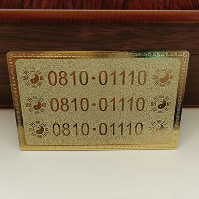 0810数字金卡01110 02220 03330 04440 05550 06660 07770 08880