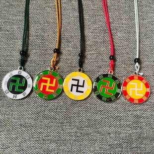 3公分太极挂件3公分万字符项链双面太极吊坠万字标