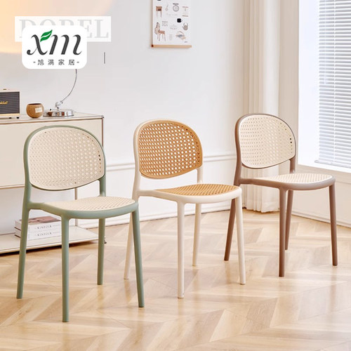 朵色塑料正品授权餐椅