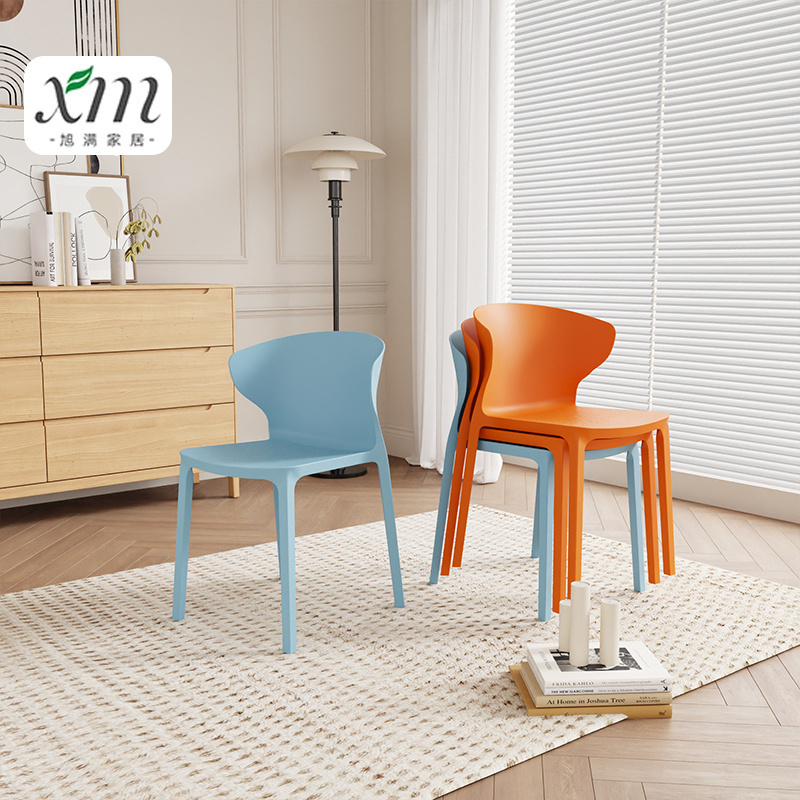 北欧家用塑料餐桌椅简约时尚加厚椅子成人休闲创意书桌椅靠背网红