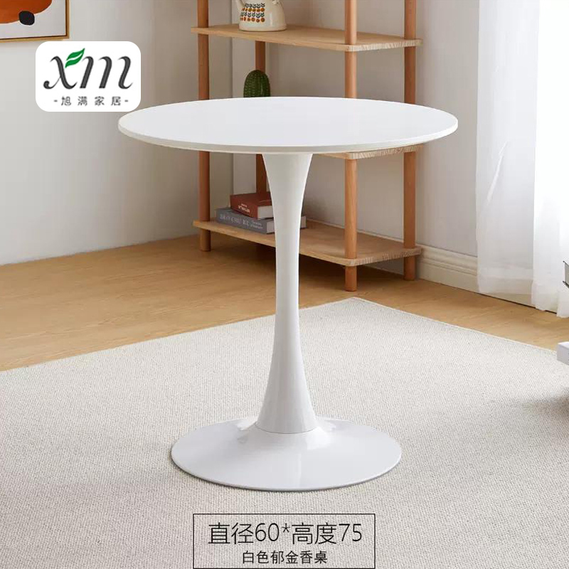 朵色圆形方形木板岩板餐桌