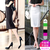 春夏女职业包臀半身裙中裙高腰显瘦一步裙中长款 OL包裙纯色西装 裙