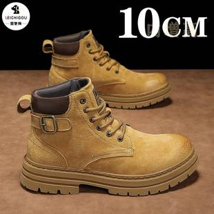 男10cm高帮工装 厚底内增高鞋 潮靴 新款 真皮磨砂皮休闲马丁靴男冬季