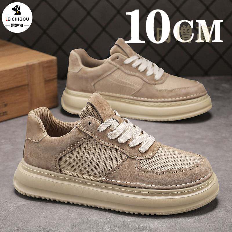 厚底内增高男鞋10cm反绒猪皮春季网布透气复古休闲板鞋运动潮鞋男