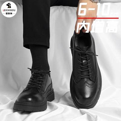商务正装休闲德比鞋厚底增高鞋