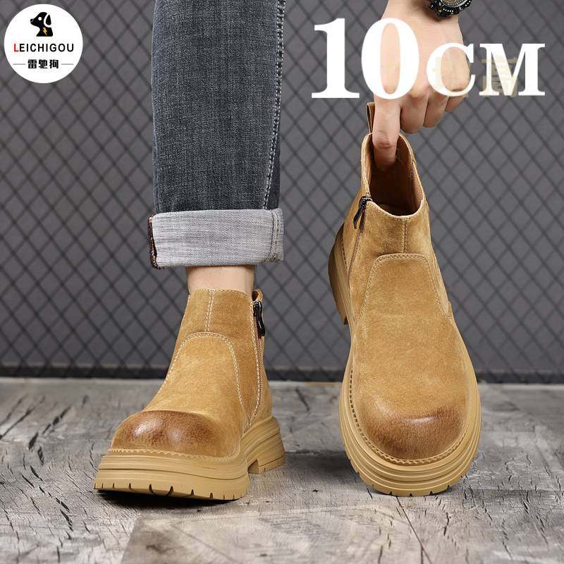 真皮马丁靴男冬季大头通勤休闲高帮皮鞋厚底内增高男鞋10cm工装鞋