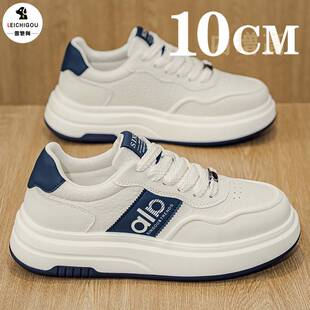 厚底内增高男鞋10cm软底轻便小白潮鞋春季新款高级感潮牌运动板鞋