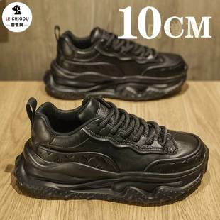 高品质皮面防水老爹鞋男款秋季内增高男鞋10cm厚底轻便休闲运动鞋