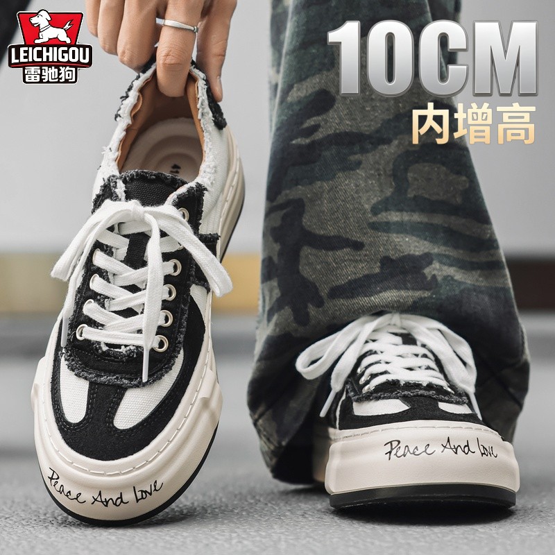 复古做旧隐形内增高10cm男鞋夏季小众港风帆布鞋潮流时尚百搭板鞋
