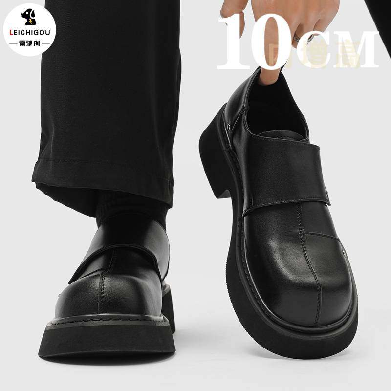 厚高皮鞋男级感乐福鞋冬季内增高男鞋10cm小众休闲商务正装德比鞋