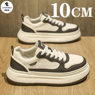 隐形内增高男鞋10cm春季新款时尚休闲板鞋厚底韩版百搭运动潮鞋子