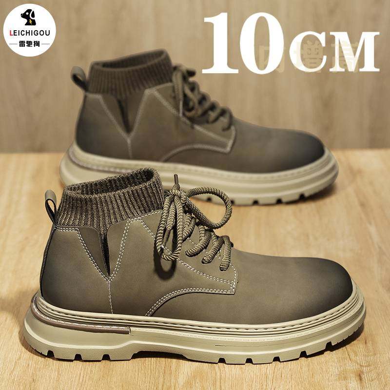 欧洲站潮牌工装大头皮鞋男夏季男士厚底防滑马丁靴内增高男鞋10cm