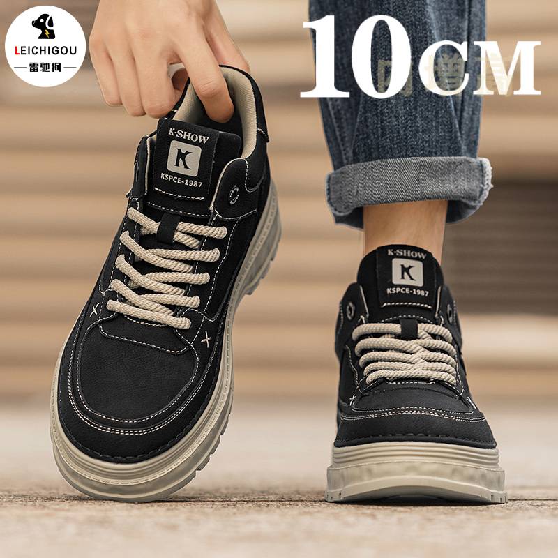 高帮工装靴短靴隐形增高6-10cm