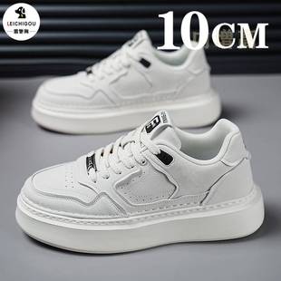 隐形内增高男鞋10cm春季新款高端小白鞋男款软底轻便舒适运动板鞋