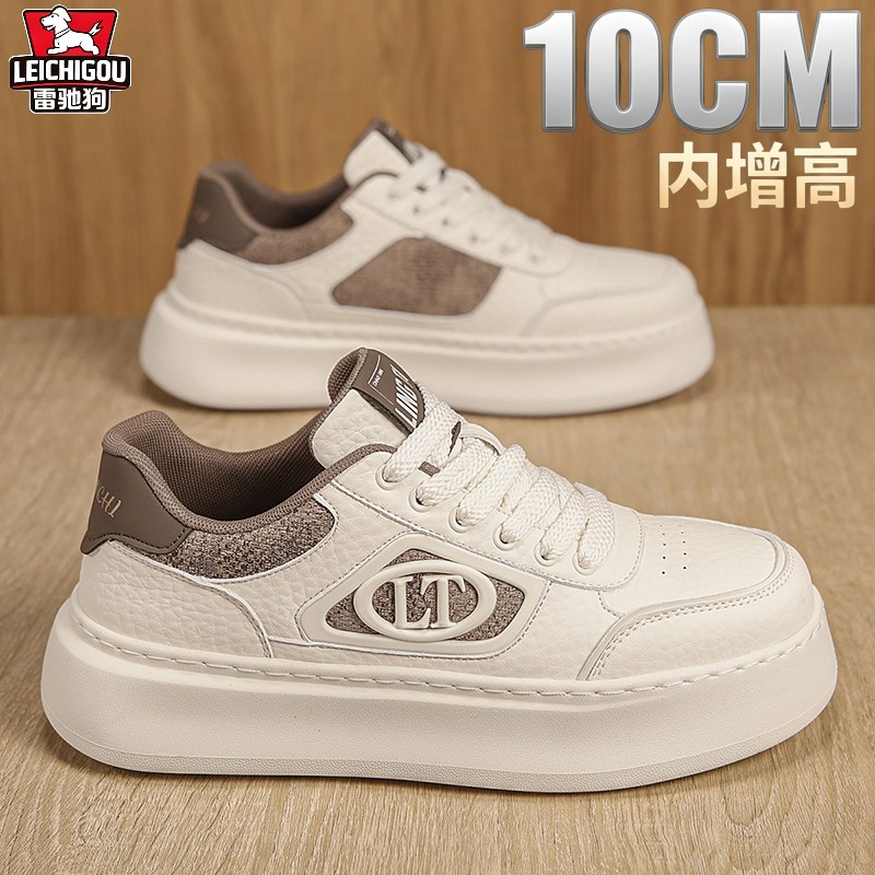 厚底内增高男鞋10cm秋季新款软底时尚休闲运动潮鞋韩版百搭板鞋潮