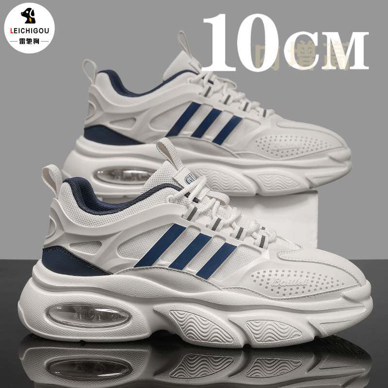 气垫增高鞋男10cm夏季新款高帮男士厚底运动鞋经典耐磨跑步运动鞋