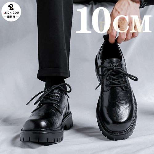 正装增高结婚德比鞋隐形增高10cm