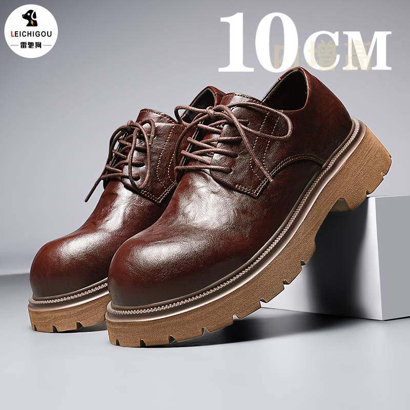 大头皮鞋男款夏季厚底内增高男鞋10cm男士英伦商务正装休闲德比鞋