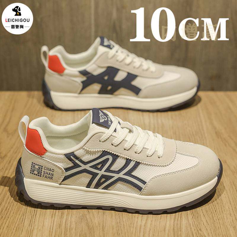 阿甘鞋厚底内增高男鞋10cm夏季新款网布透气软底耐磨防滑运动鞋男