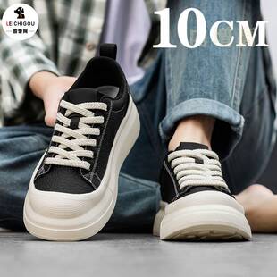 隐形内增高男鞋10cm春季网红爆款黑白经典休闲鞋软底超轻运动板鞋