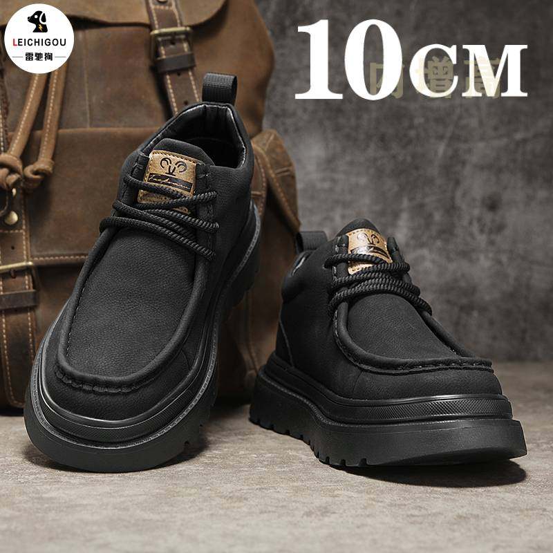 男士增高皮鞋时尚休闲复古高级感工装马丁靴男冬季内增高男鞋10cm