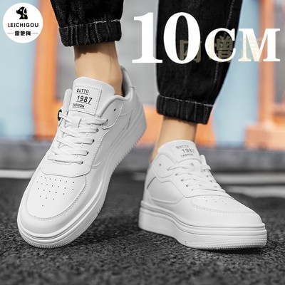 新款百款小白鞋增高鞋男10cm隐形