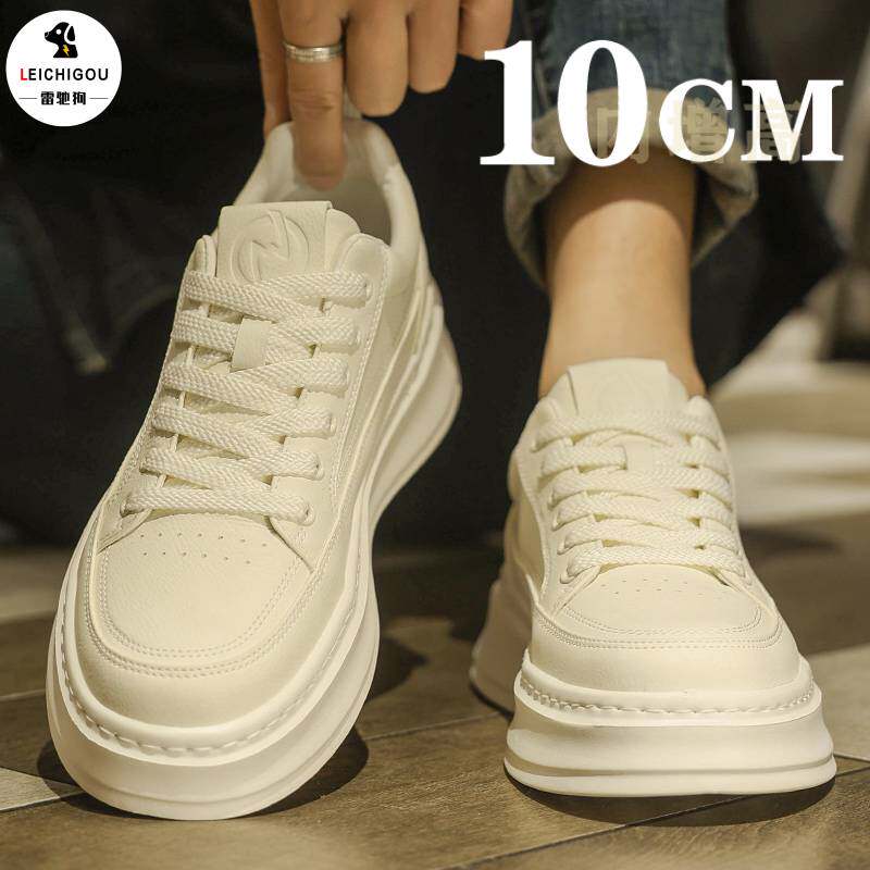 男士增高鞋轻便软底百搭小白鞋春季高级感厚底内增高男鞋10cm板鞋