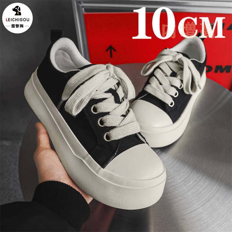 春季新款一脚蹬帆布透气时尚百搭阿甘休闲板鞋轻便内增高男鞋10cm,流行男鞋,休闲板鞋,淘宝优惠券,粉丝福利购,淘宝优惠卷