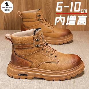 冬季 工装 新款 10cm厚底时尚 靴 内增高男鞋 马丁靴男高帮潮牌休闲皮鞋