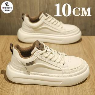 男士厚底增高鞋百搭休闲鞋春秋高级感轻奢运动潮鞋内增高男鞋10cm