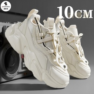 休闲内增高老爹鞋 小众设计男鞋 男10cm学生小码 厚底增高鞋 运动 冬季