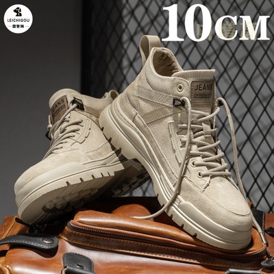 高端真皮马丁靴男高帮内增高10cm