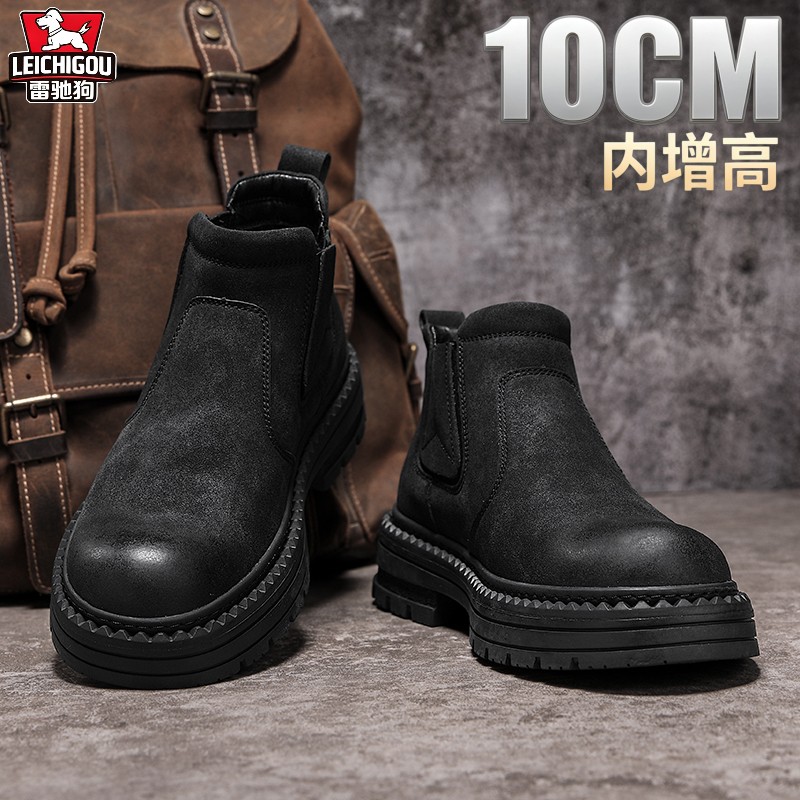 厚底内增高男鞋10cm秋季复古休闲套脚马丁靴防滑耐磨港风工装靴男