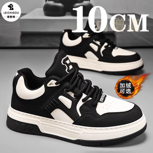 厚底户外运动休闲鞋 熊猫板鞋 2025新款 10cm冬季 子 男隐形内增高男鞋