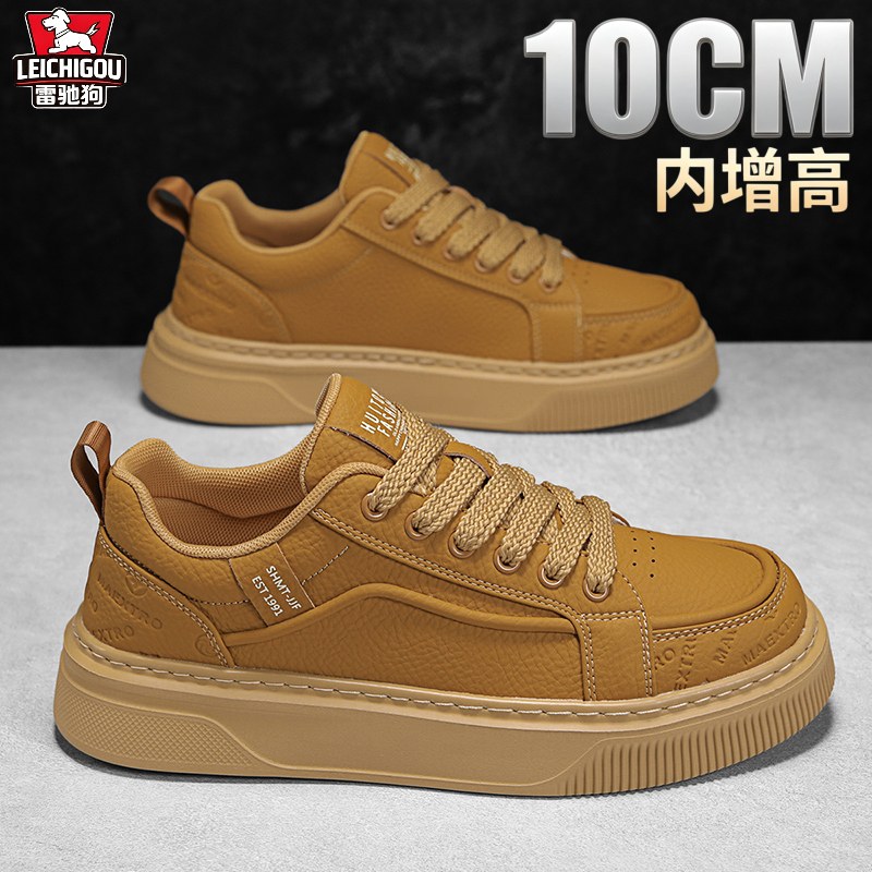 秋冬新款内增高男鞋10cm厚底复古美拉德板鞋小众时尚休闲运动潮鞋