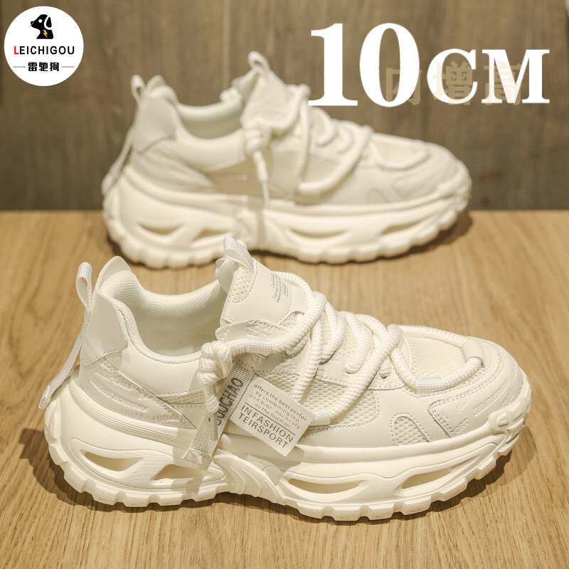 厚底内增高男鞋10cm春季时尚休闲软底运动鞋网红爆款小众老爹潮鞋