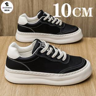 厚底内增高鞋男10cm春季新款男士休闲鞋韩版百搭软底轻便运动板鞋