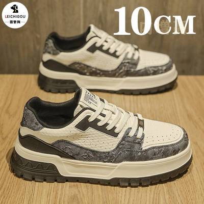 经典空军休闲板鞋内增高男鞋10cm