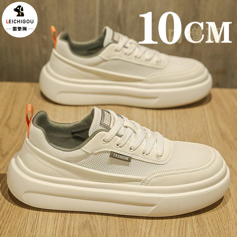 网面透气休闲透气运动板鞋男夏季新款时尚百搭潮鞋内增高男鞋10cm