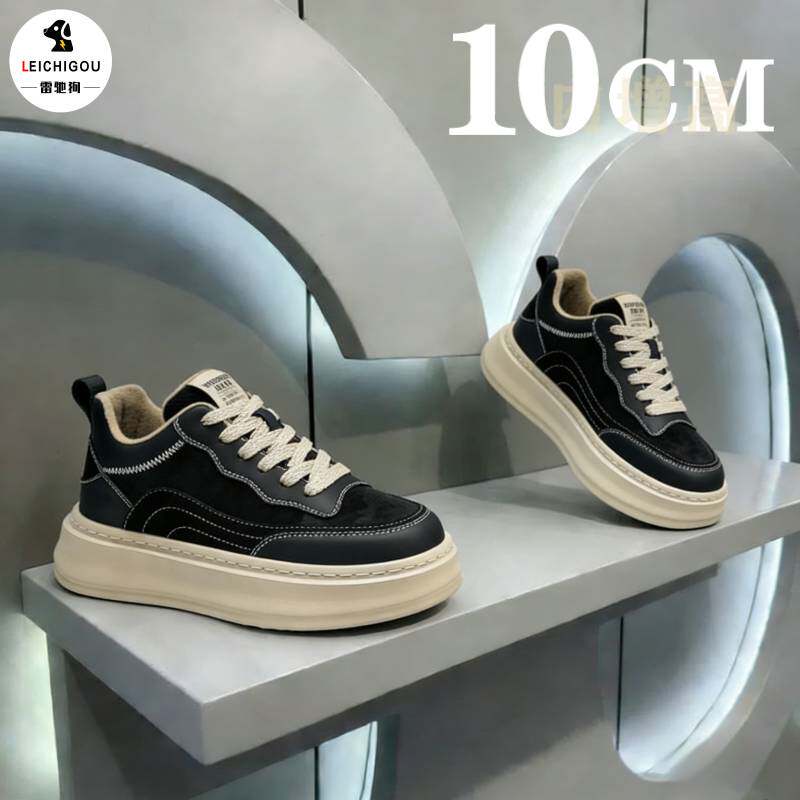 隐形内增高男鞋10cm春季新款时尚休闲韩版百搭潮鞋软底轻便板鞋男