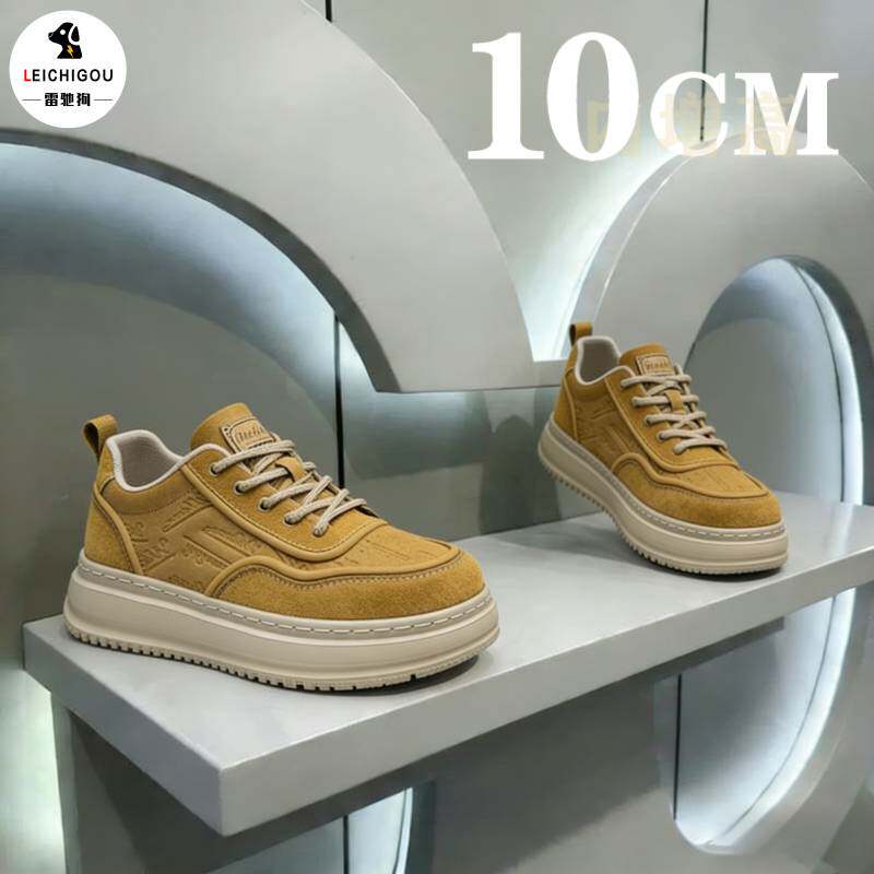 隐形内增高男鞋10cm小麦色时尚百搭休闲鞋男士厚底增高潮流板鞋男