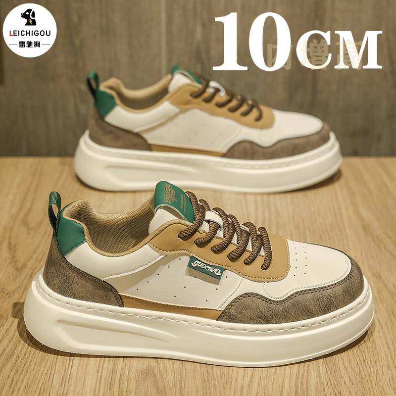韩版百搭时尚休闲鞋春季新款厚底内增高男鞋10cm软底轻便运动板鞋