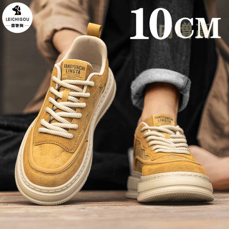 小麦色复古男士休闲鞋隐形内增高男鞋10cm春季软底轻便百搭板鞋潮