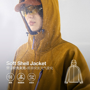 男装|登山软壳夹克25冬季新品户外防泼水抓绒冲锋衣加绒外套