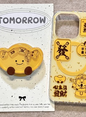 摇摇乐磁吸支架适用oppoA3eno10/4se手机壳findx7/5pro金色发财元宝A56/32/57男女款新品K11x/97/93s/8软套