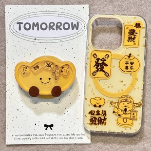 90华为magic6pro 宝40i 80GT手机壳70se 3金色发财元 畅玩50plus男女软套 X20 摇摇乐磁吸支架适用华为荣耀100