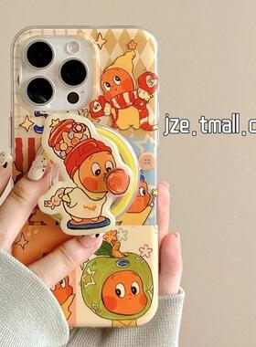 磁吸支架适用华为pocket2折叠屏mateX6手机壳p50三星zflip3/4/5水果VIVOX椰树v荣耀购物袋oppofindn3flip软1